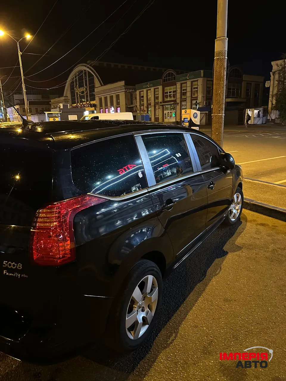 Peugeot 5008 - фото 8