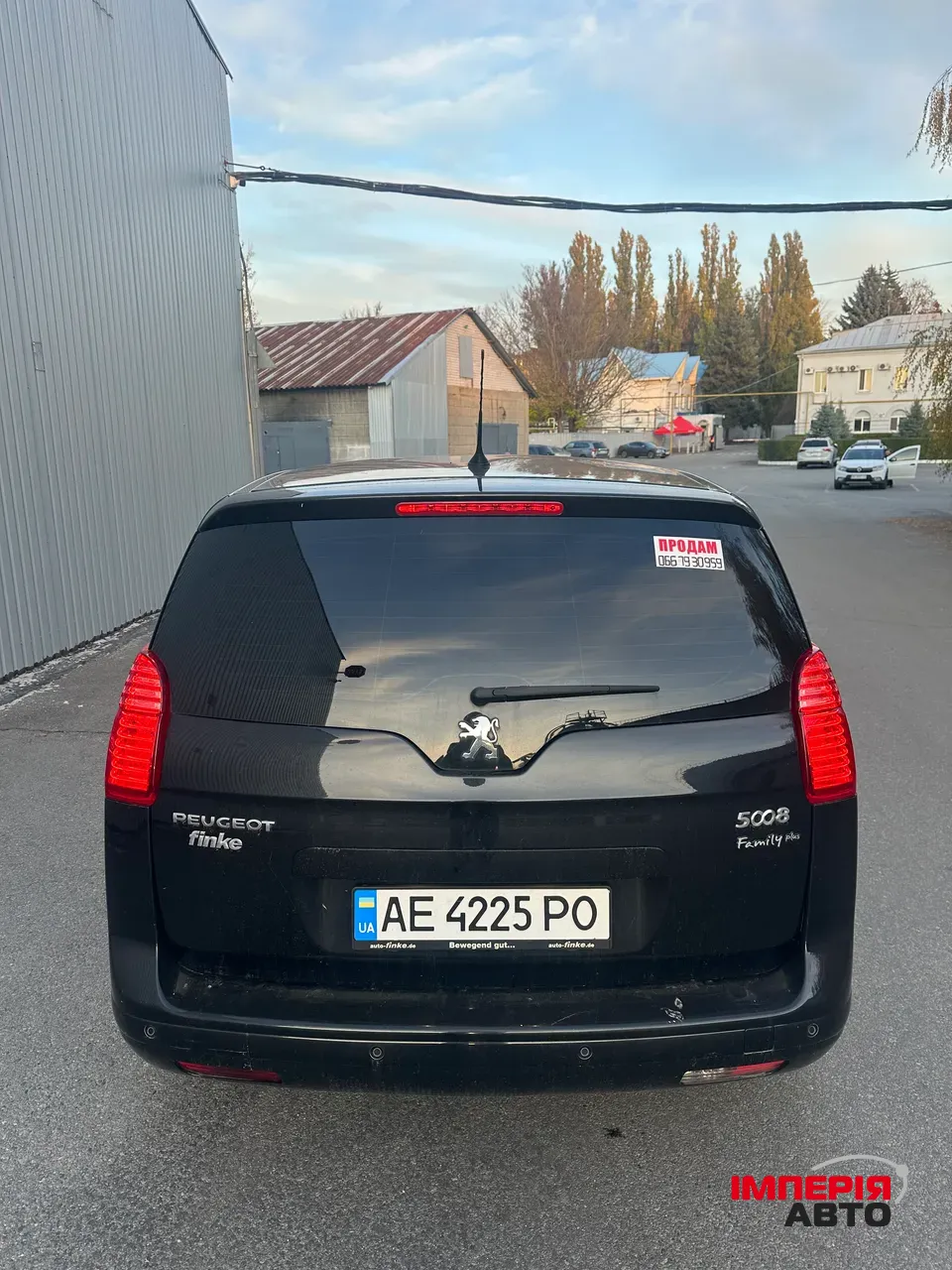 Peugeot 5008 - фото 2