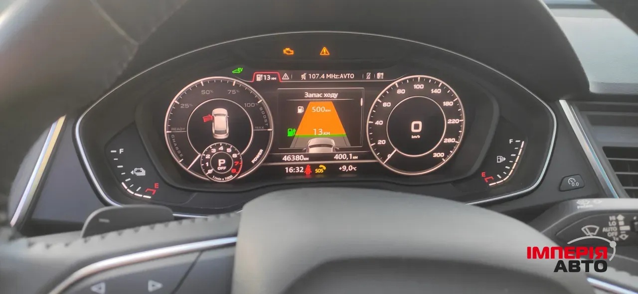 Audi Q5 - фото 8