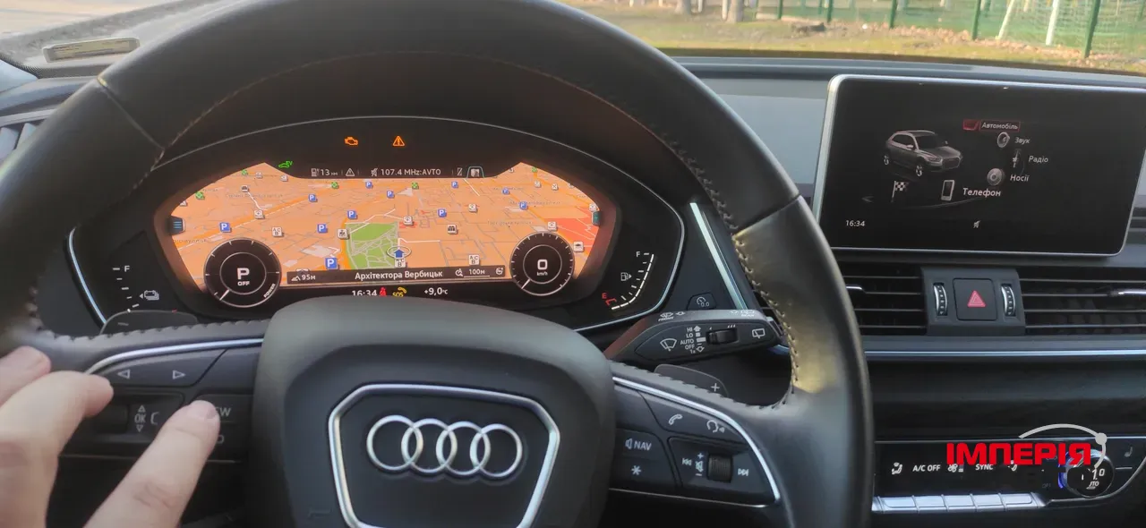 Audi Q5 - фото 13