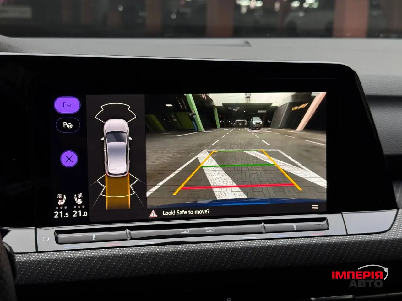 Volkswagen Golf R - фото 8