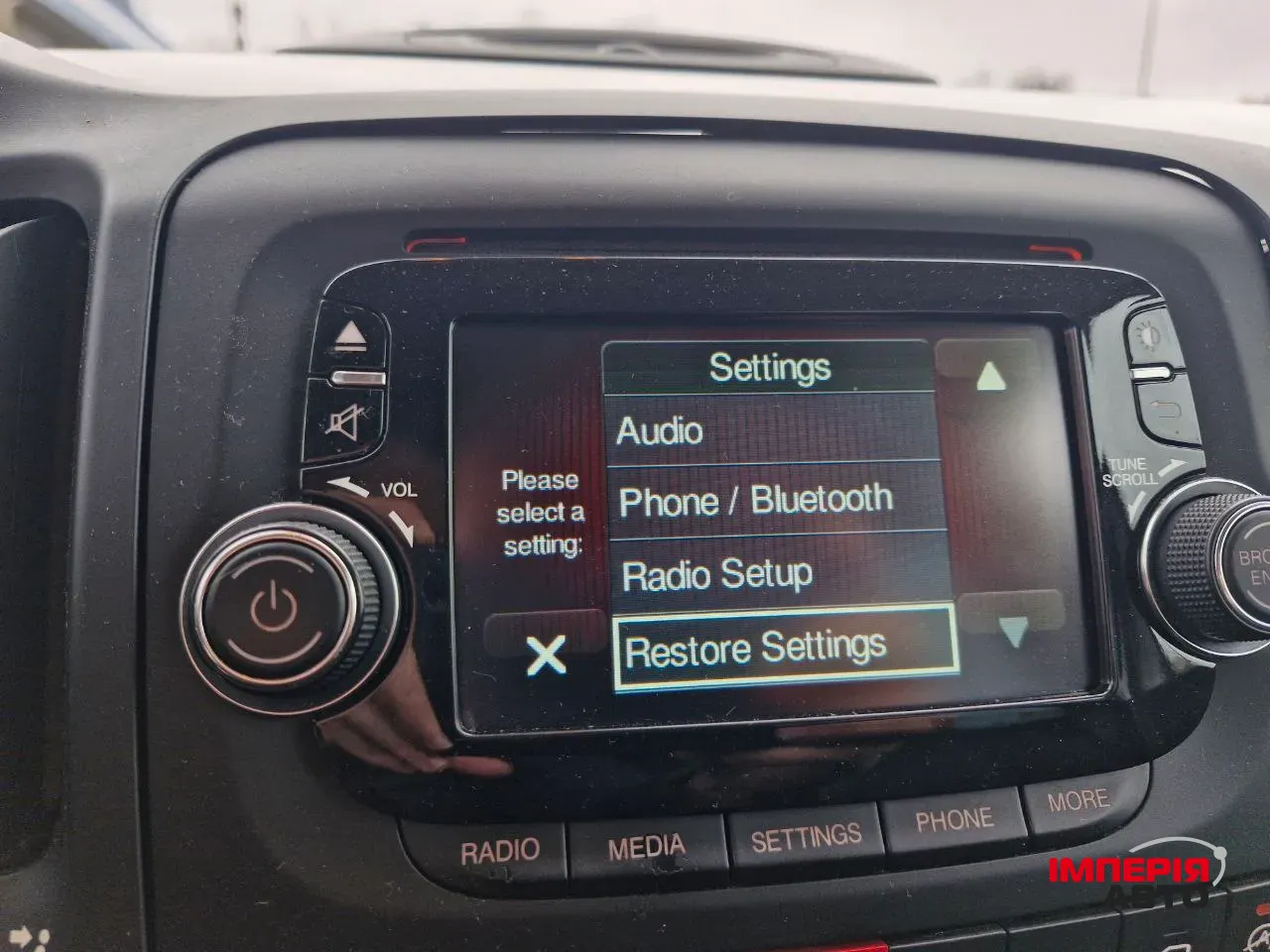 Fiat 500L - фото 22