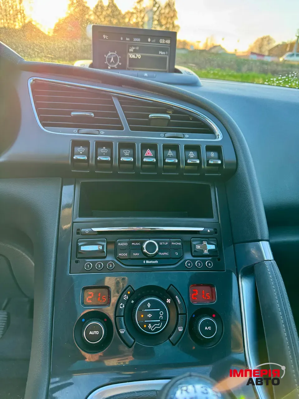 Peugeot 3008 - фото 20