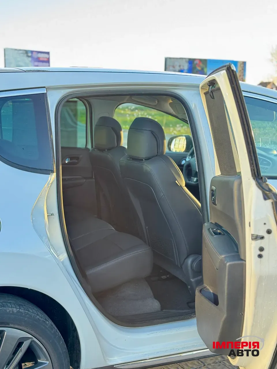 Peugeot 3008 - фото 16