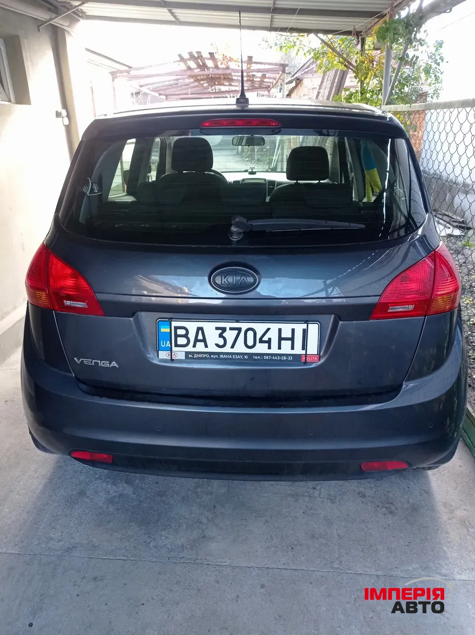 Kia Venga - фото 5