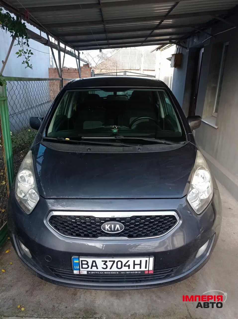 Kia Venga - фото 8
