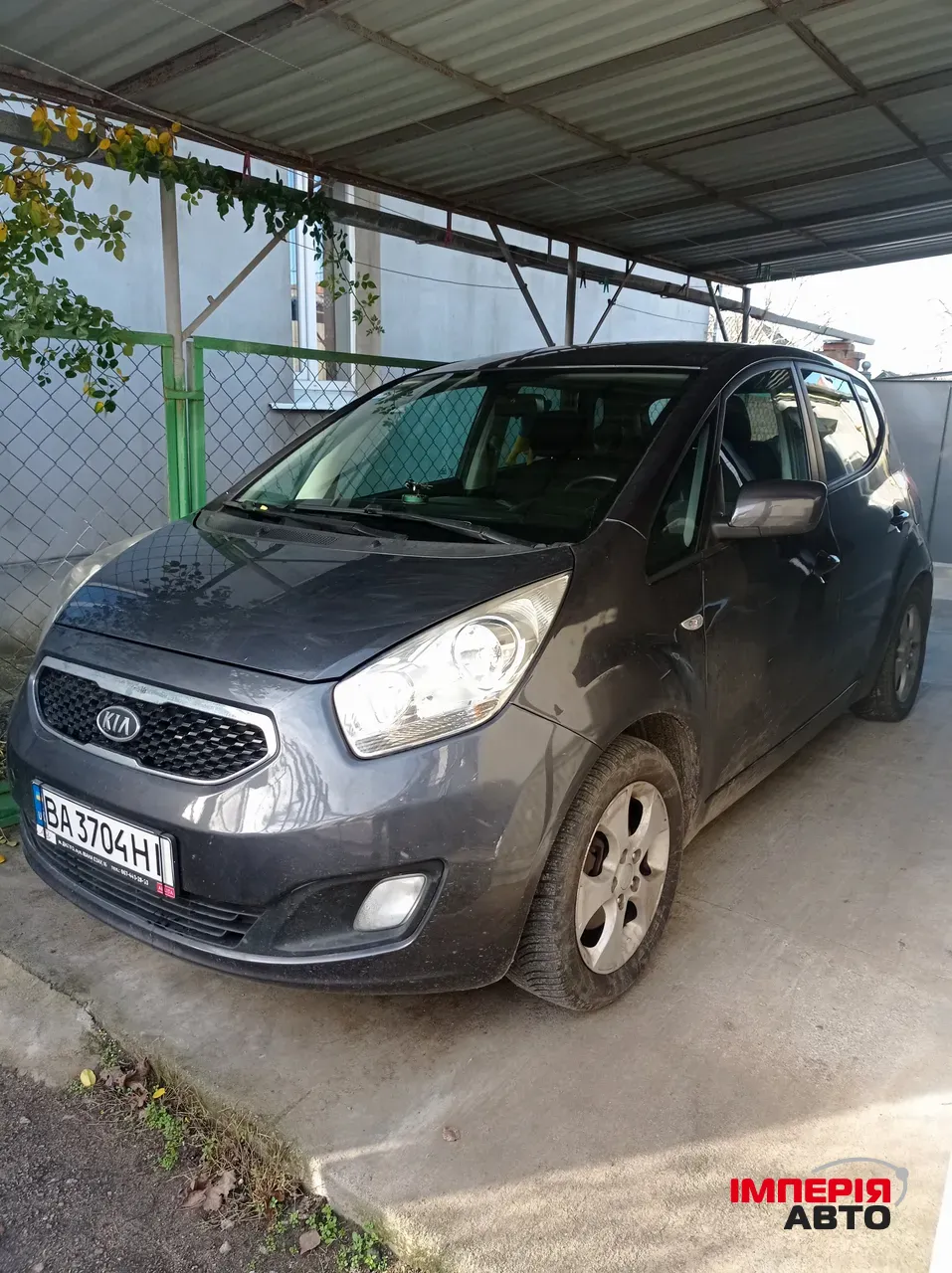 Kia Venga - фото 7