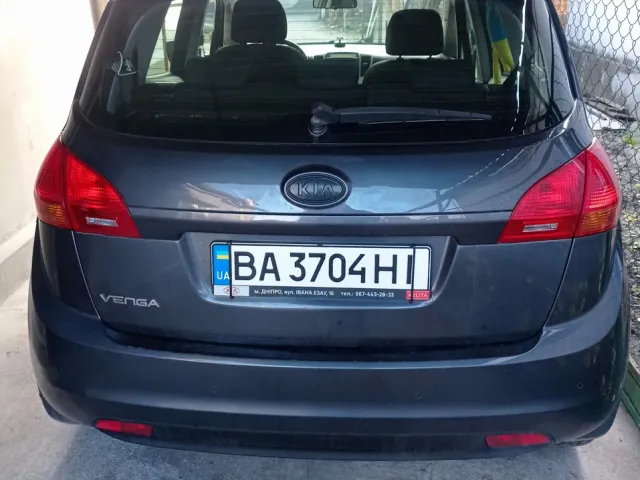 Kia Venga - фото 5