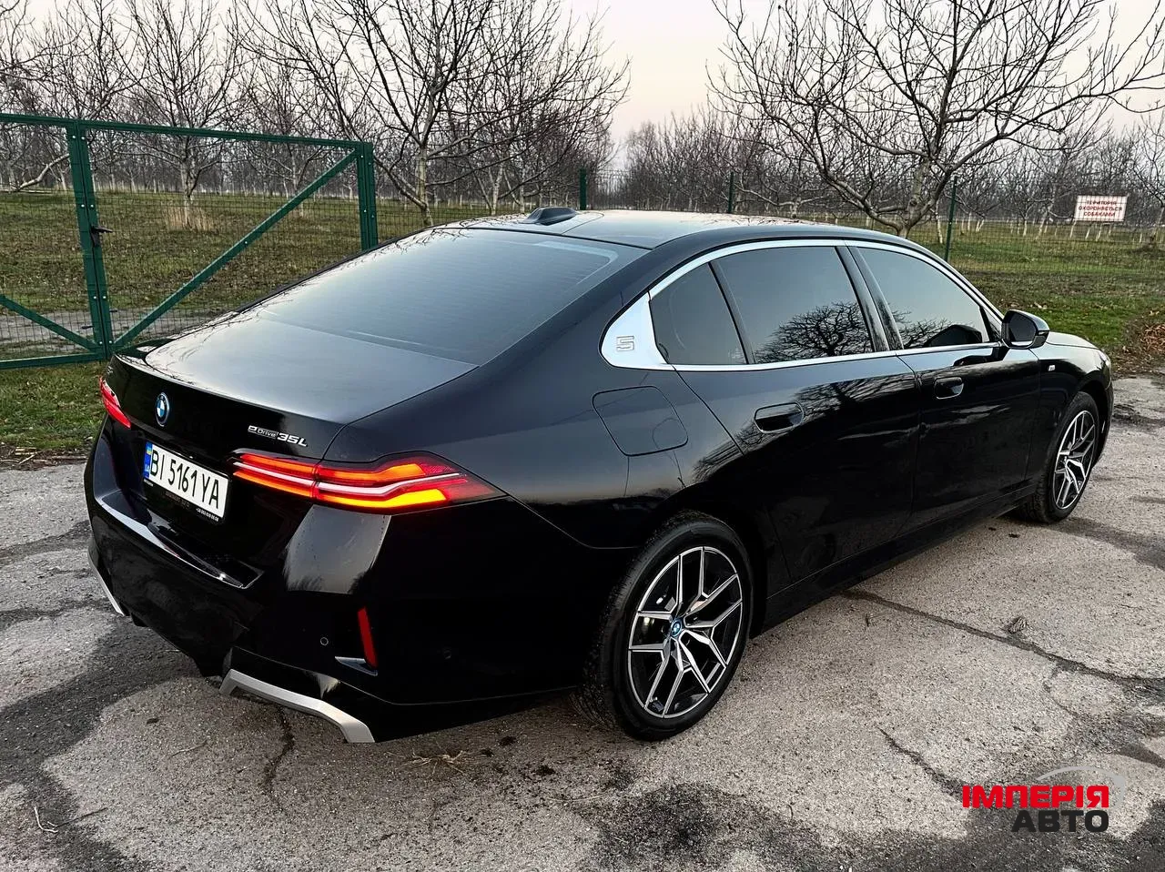 BMW i5 - фото 12