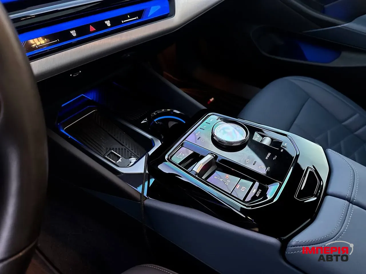 BMW i5 - фото 21