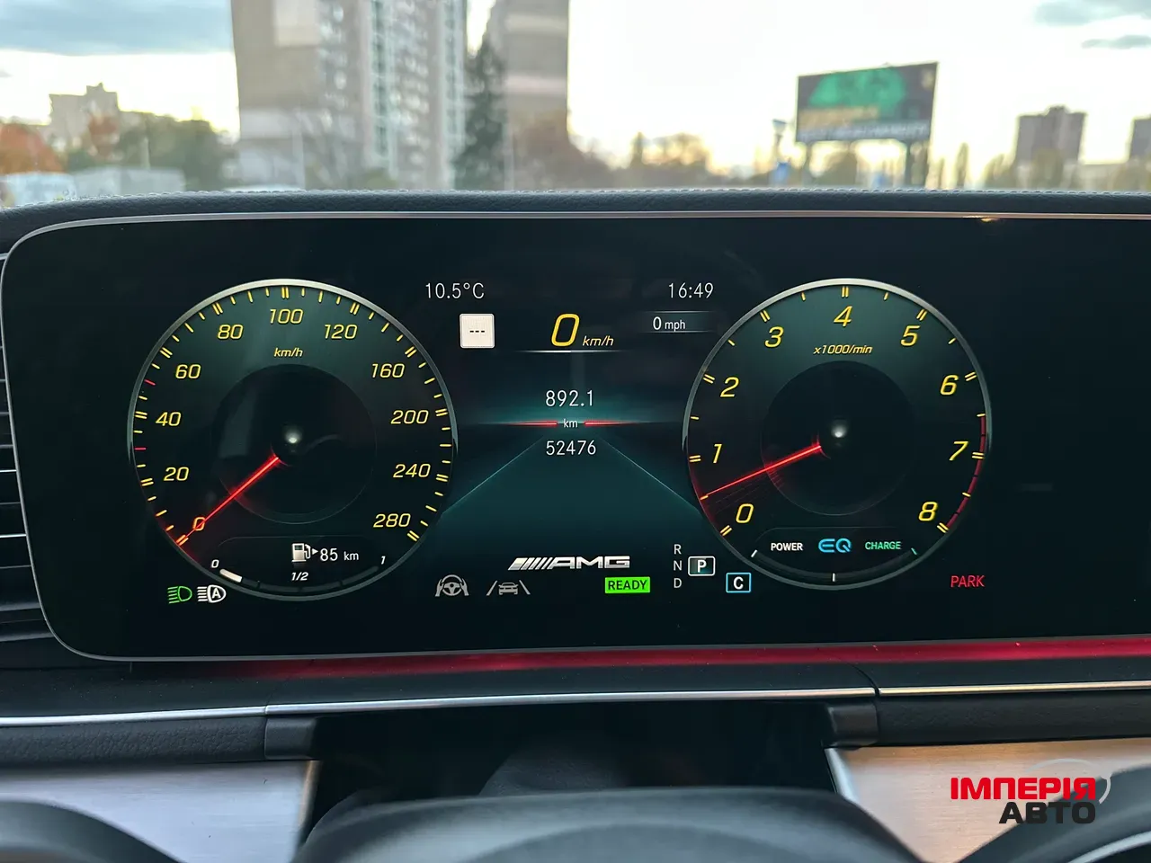 Mercedes-Benz GLE Coupe - фото 26