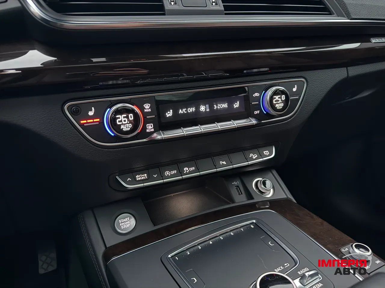 Audi Q5 - фото 19