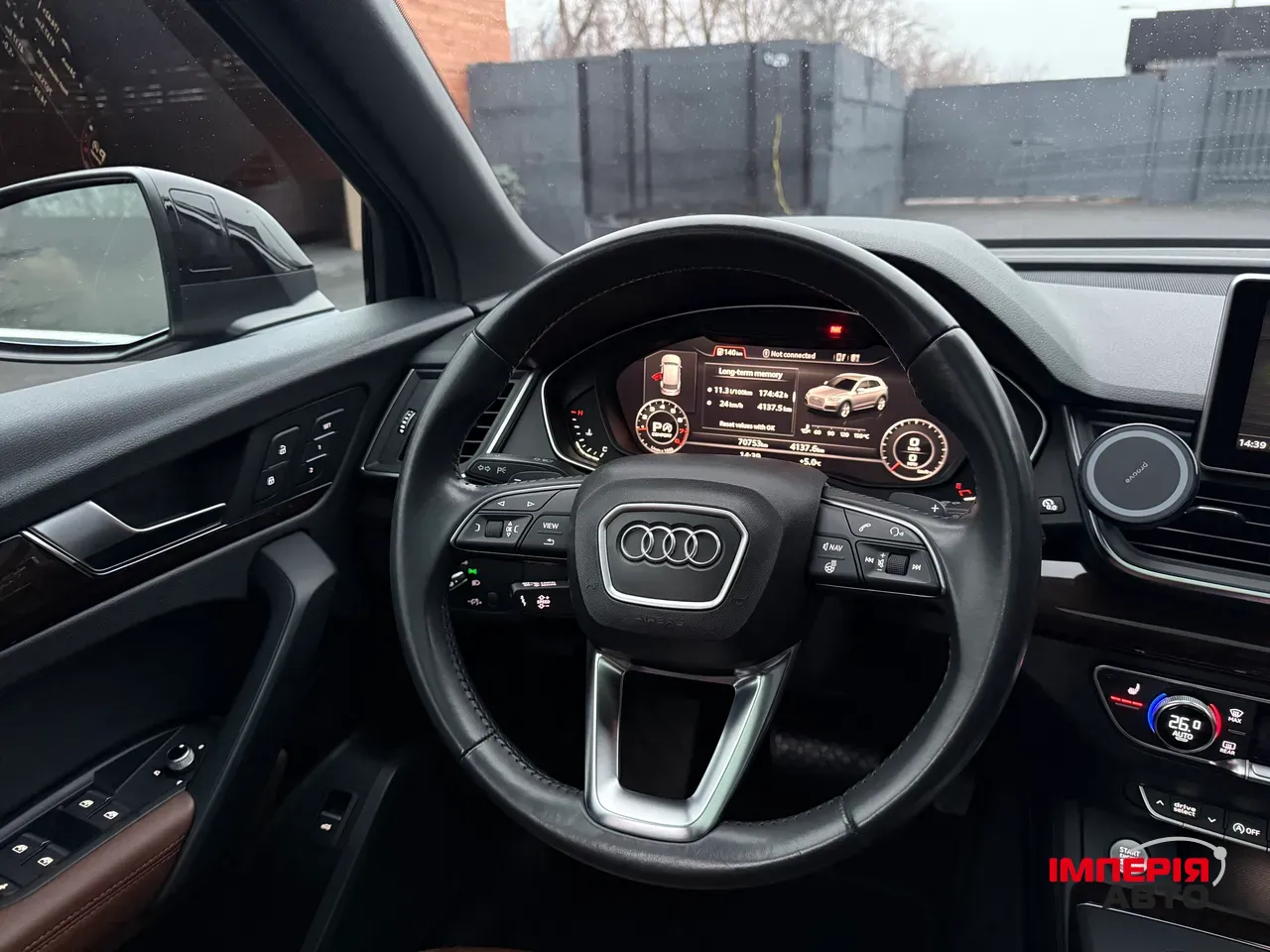 Audi Q5 - фото 10