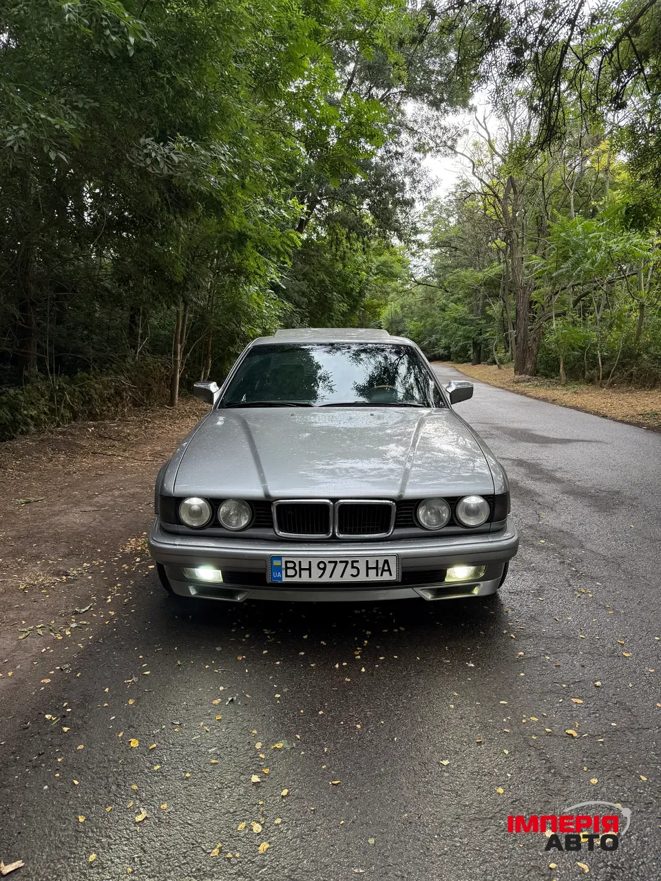 BMW 7 серії - фото 1