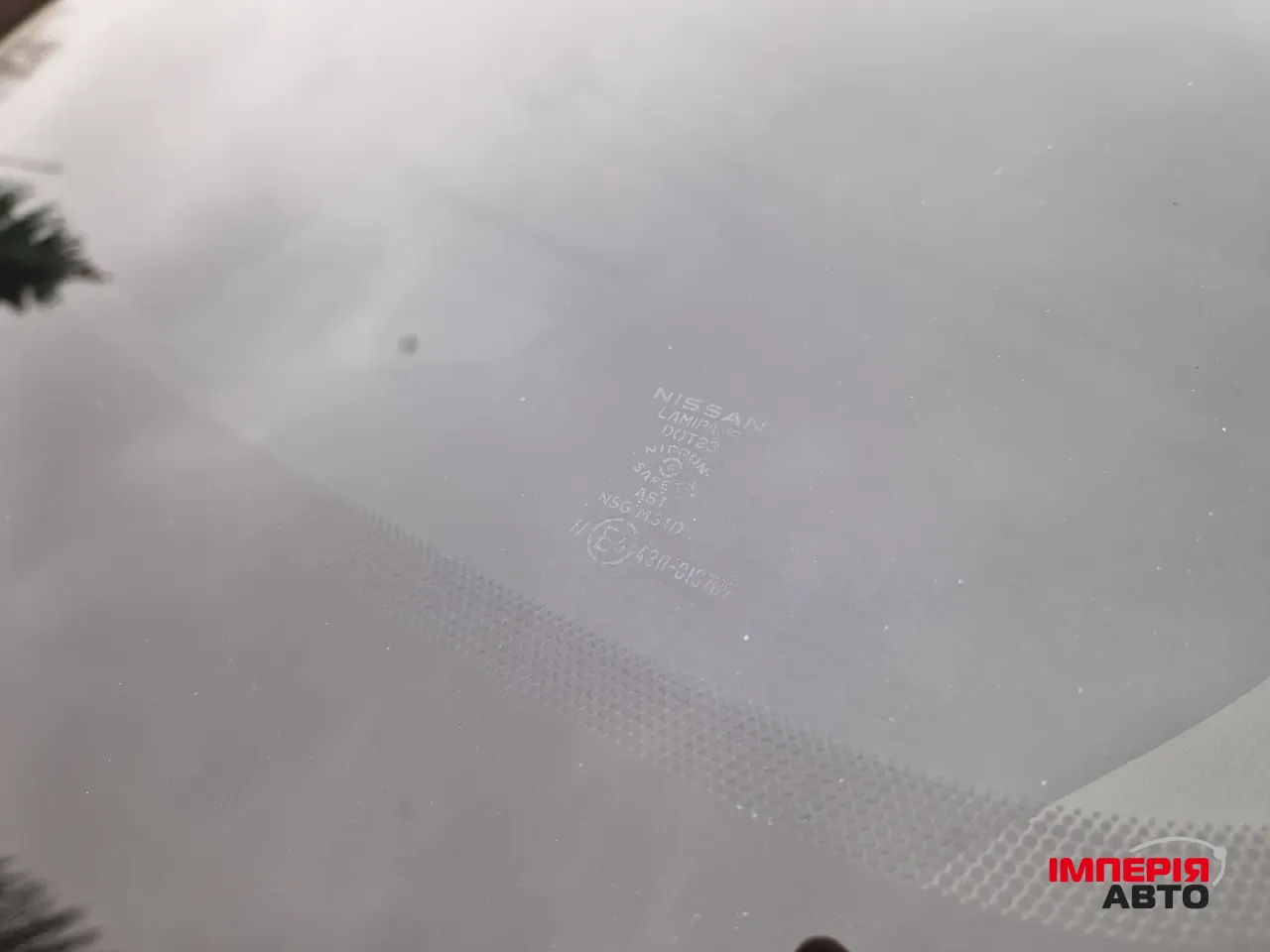 Nissan Ariya - фото 11