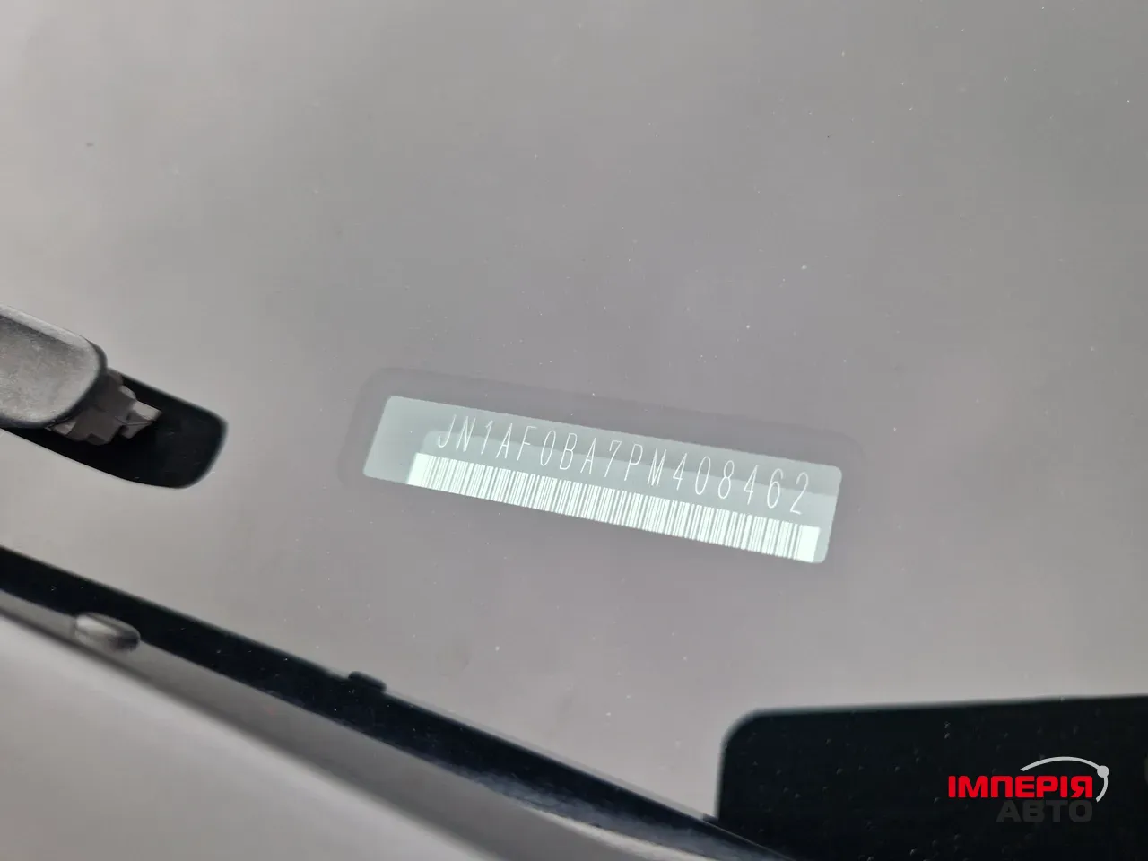 Nissan Ariya - фото 12