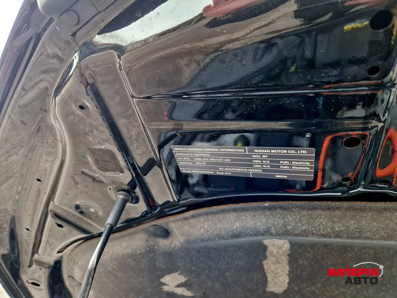 Nissan Ariya - фото 42