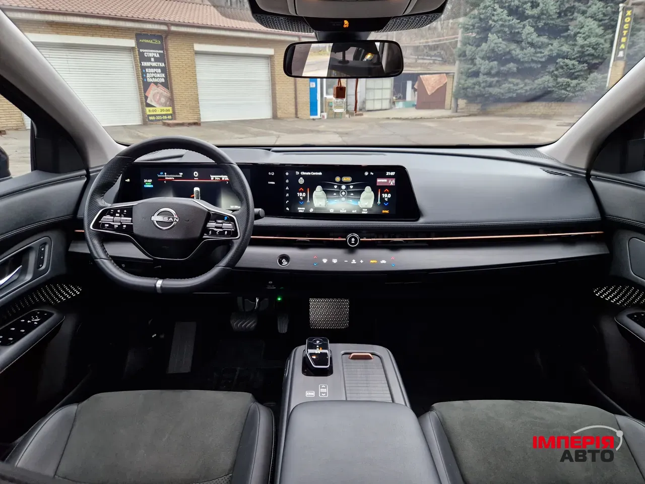 Nissan Ariya - фото 33