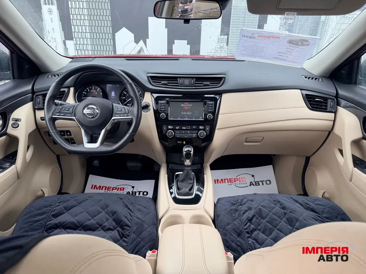 Nissan Rogue - фото 8