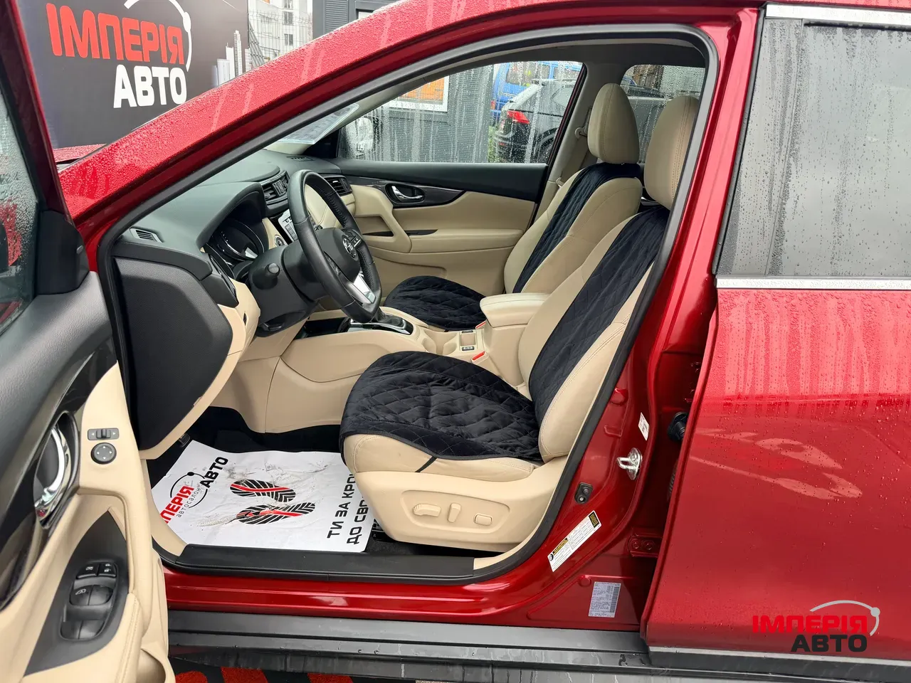 Nissan Rogue - фото 10