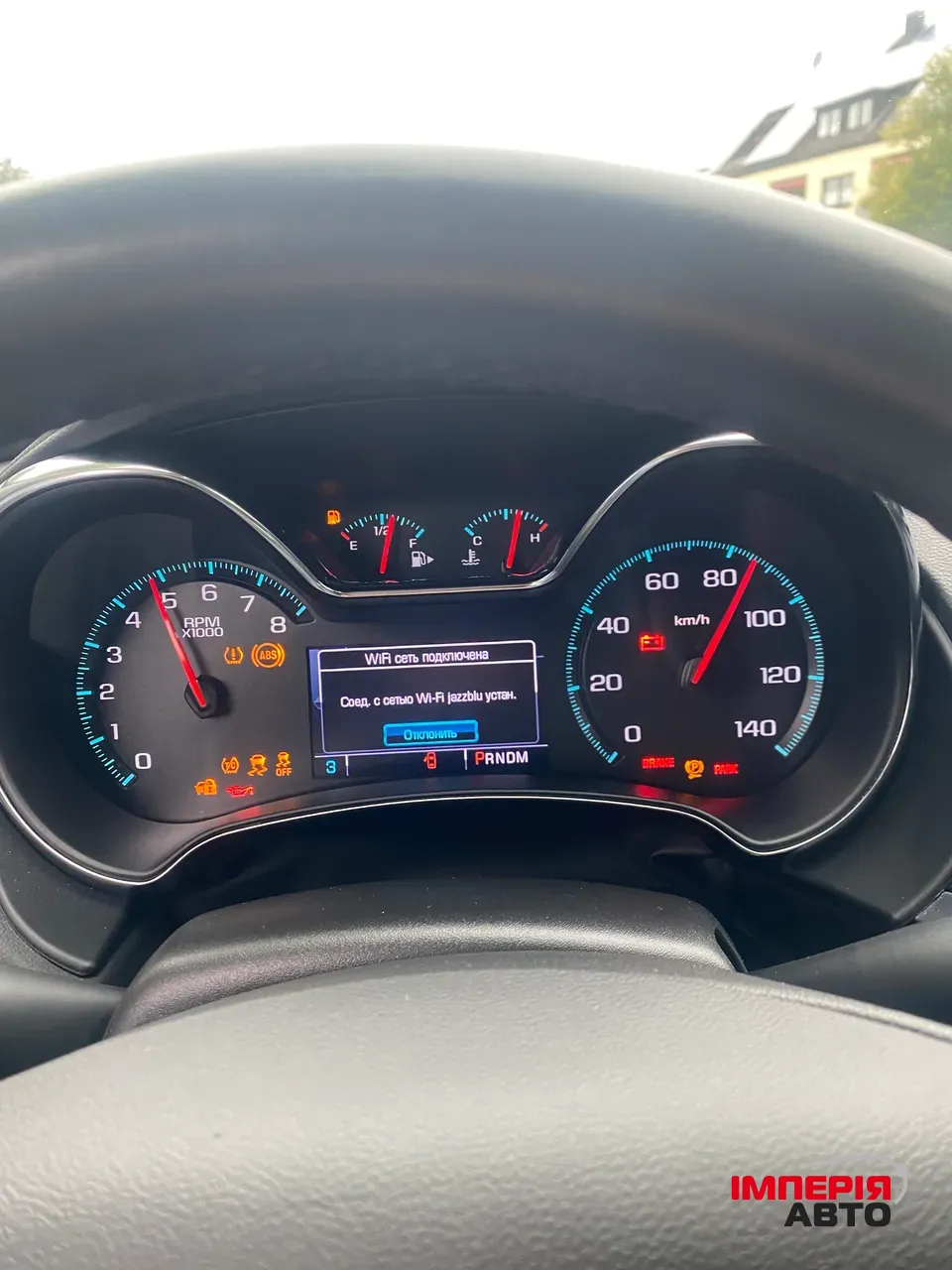 Chevrolet Impala - фото 10