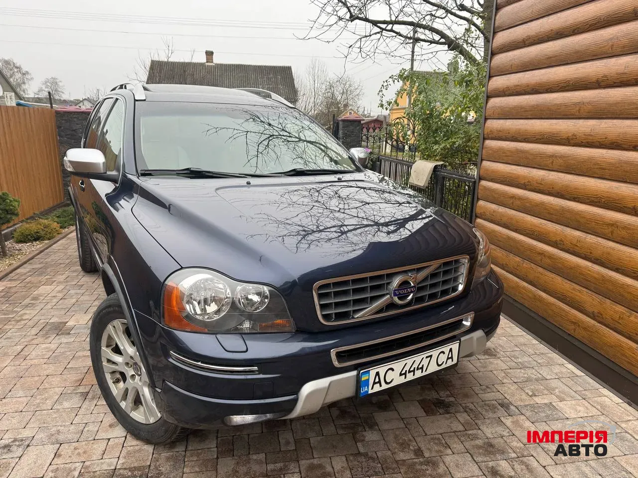 Volvo XC90 - фото 2