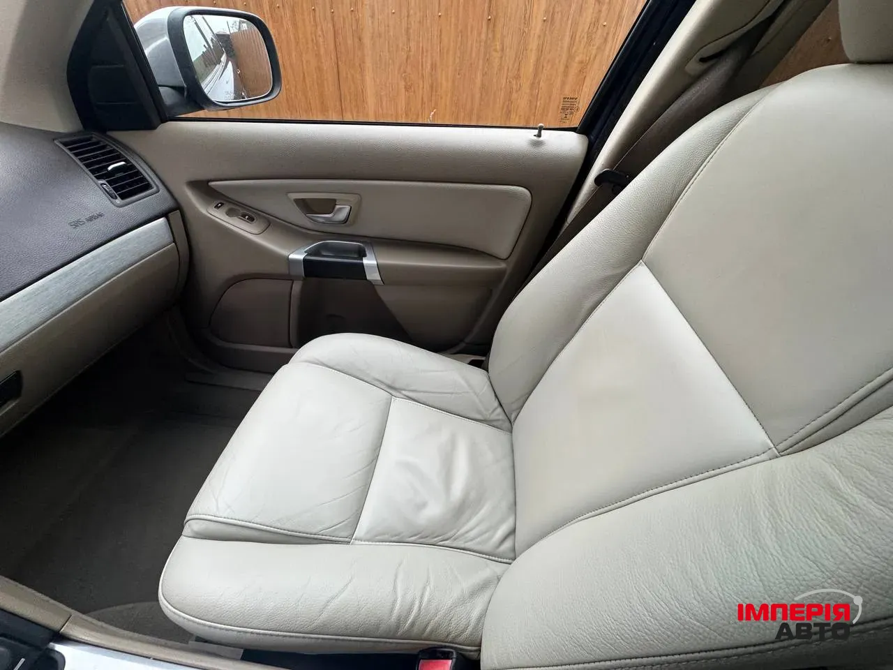 Volvo XC90 - фото 10