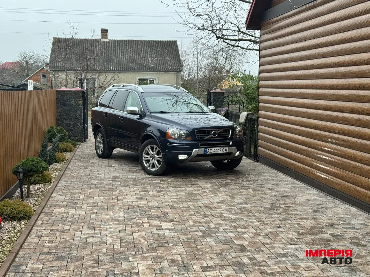 Volvo XC90 - фото 1