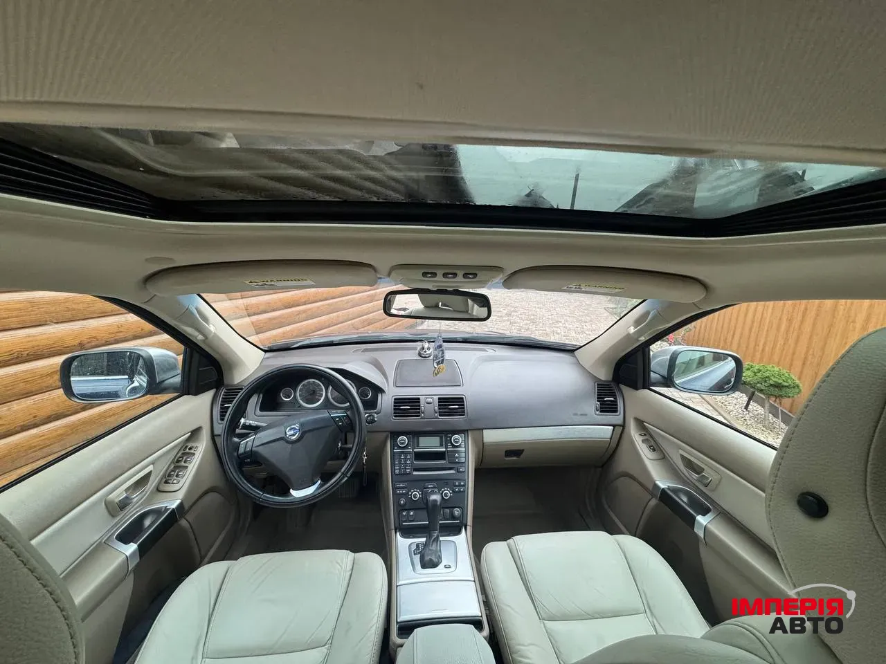 Volvo XC90 - фото 13