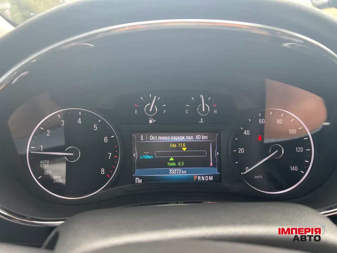 Buick Encore - фото 9