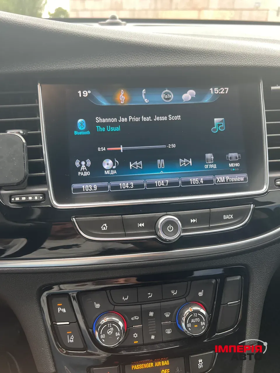 Buick Encore - фото 26