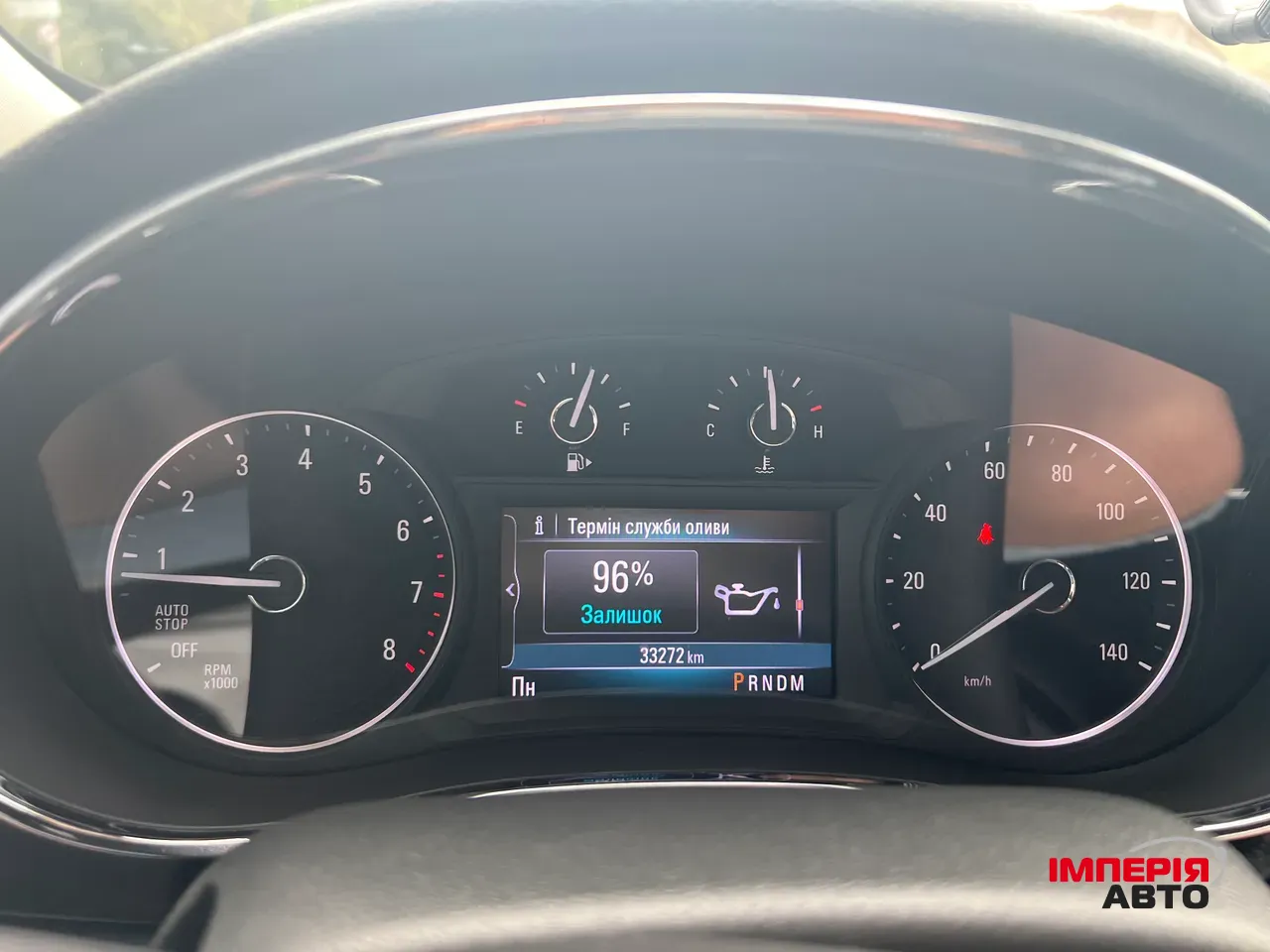 Buick Encore - фото 8