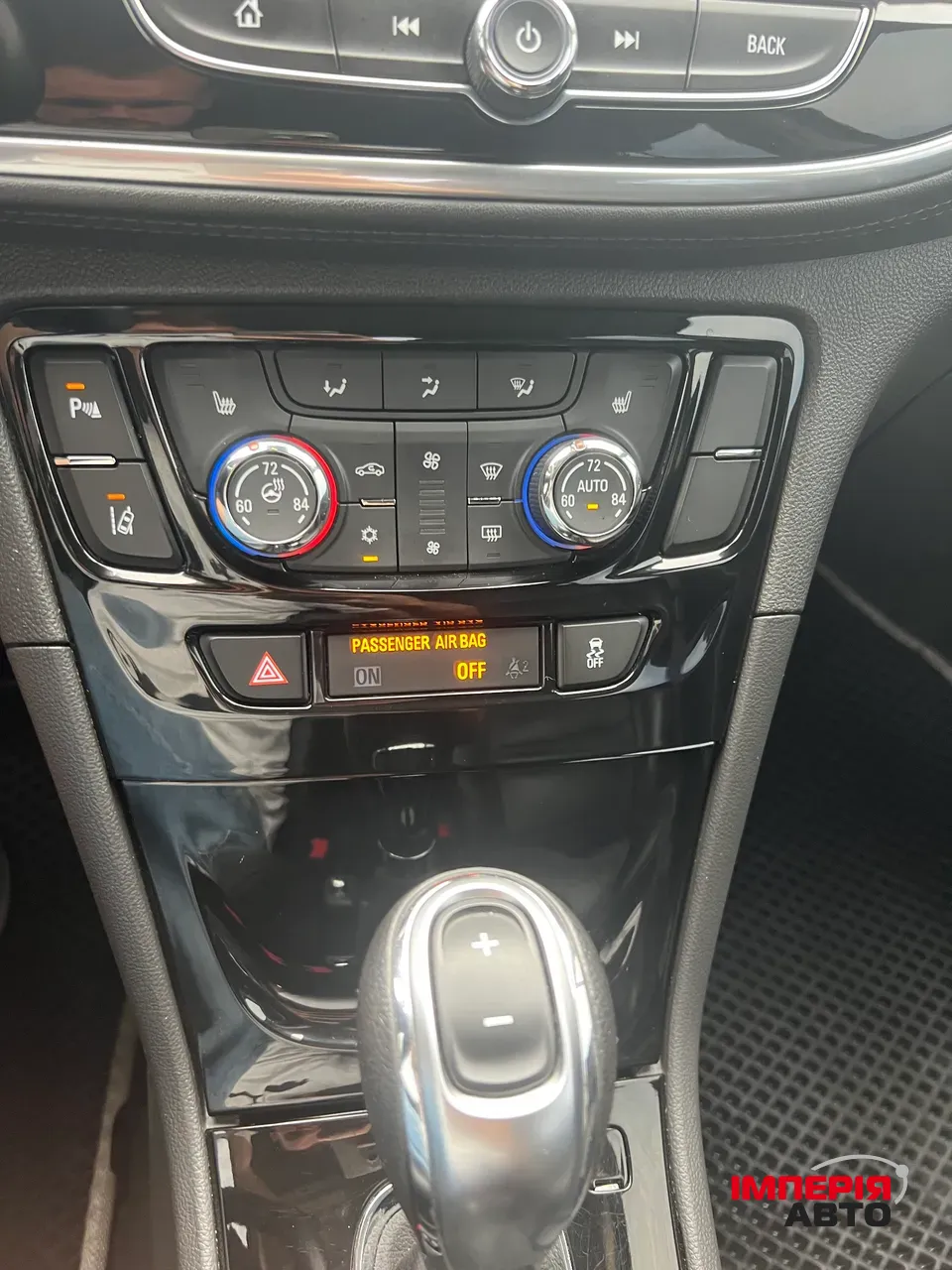 Buick Encore - фото 27