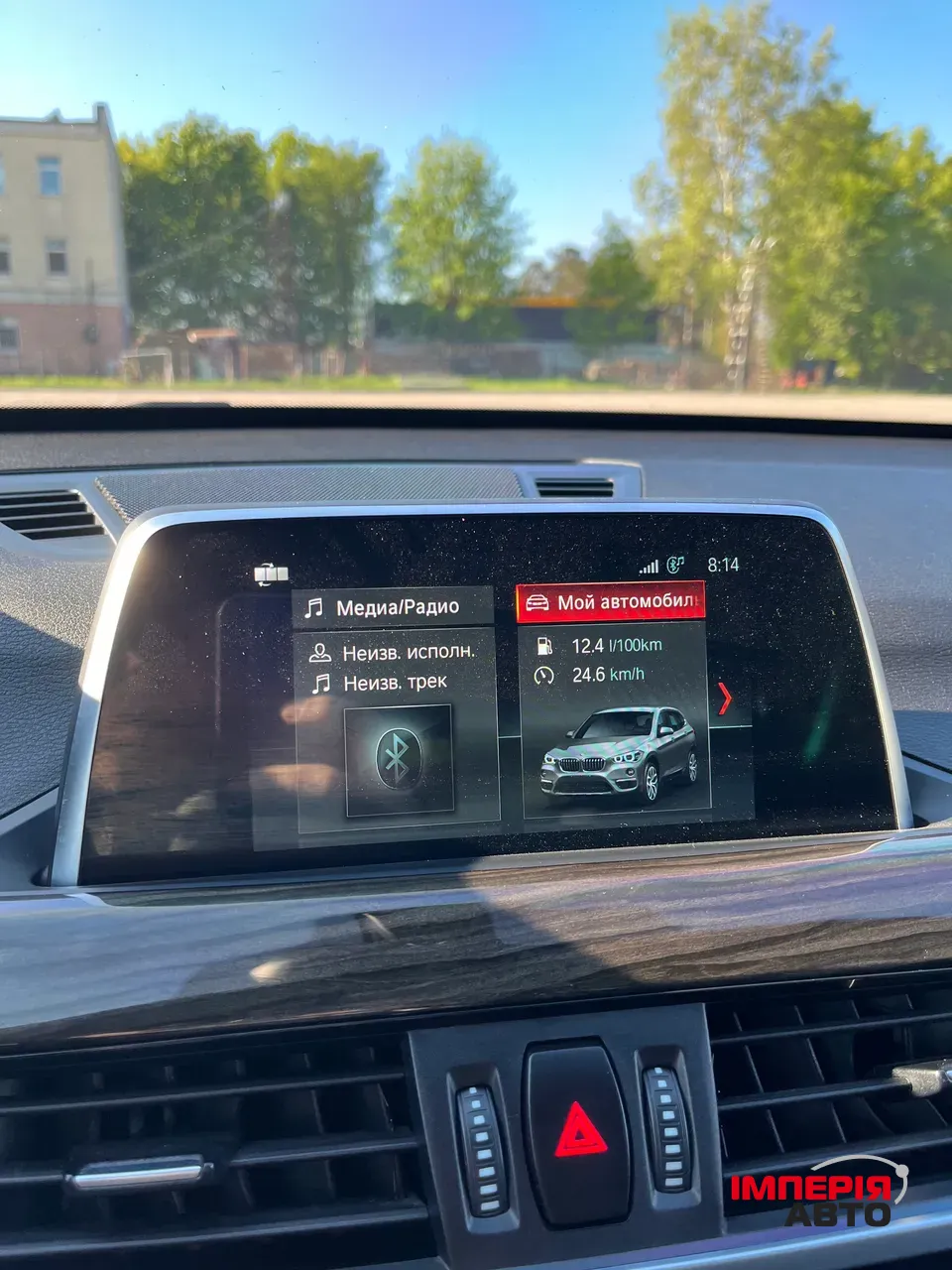 BMW X1 - фото 23