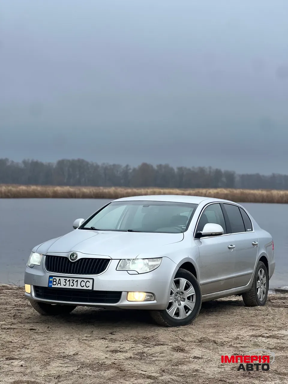 Skoda Superb - фото 1