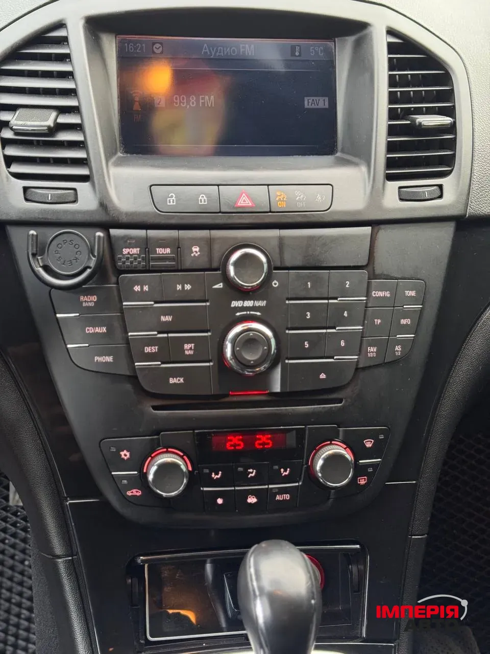 Opel Insignia - фото 7