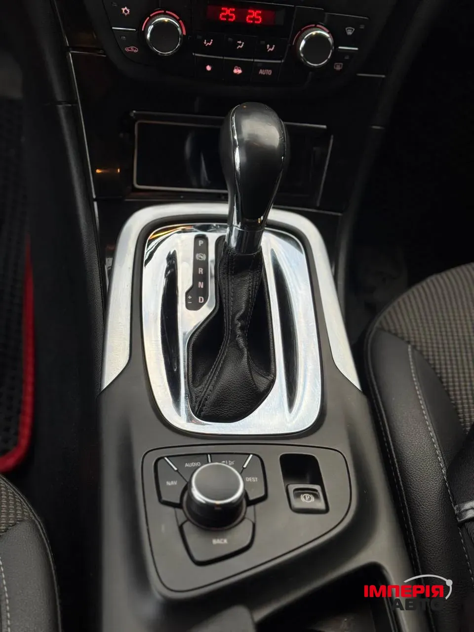 Opel Insignia - фото 9