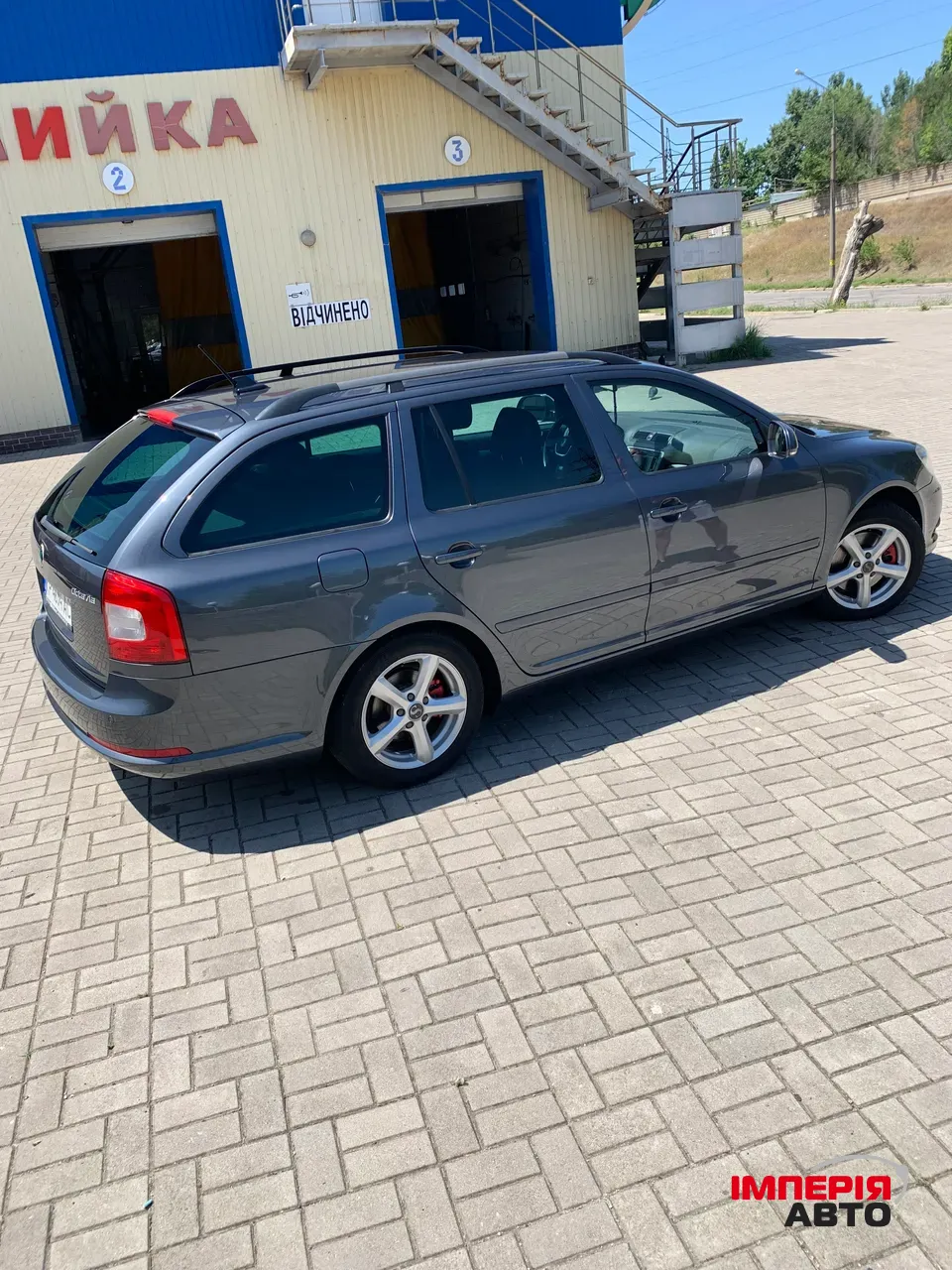 Skoda Octavia RS - фото 23