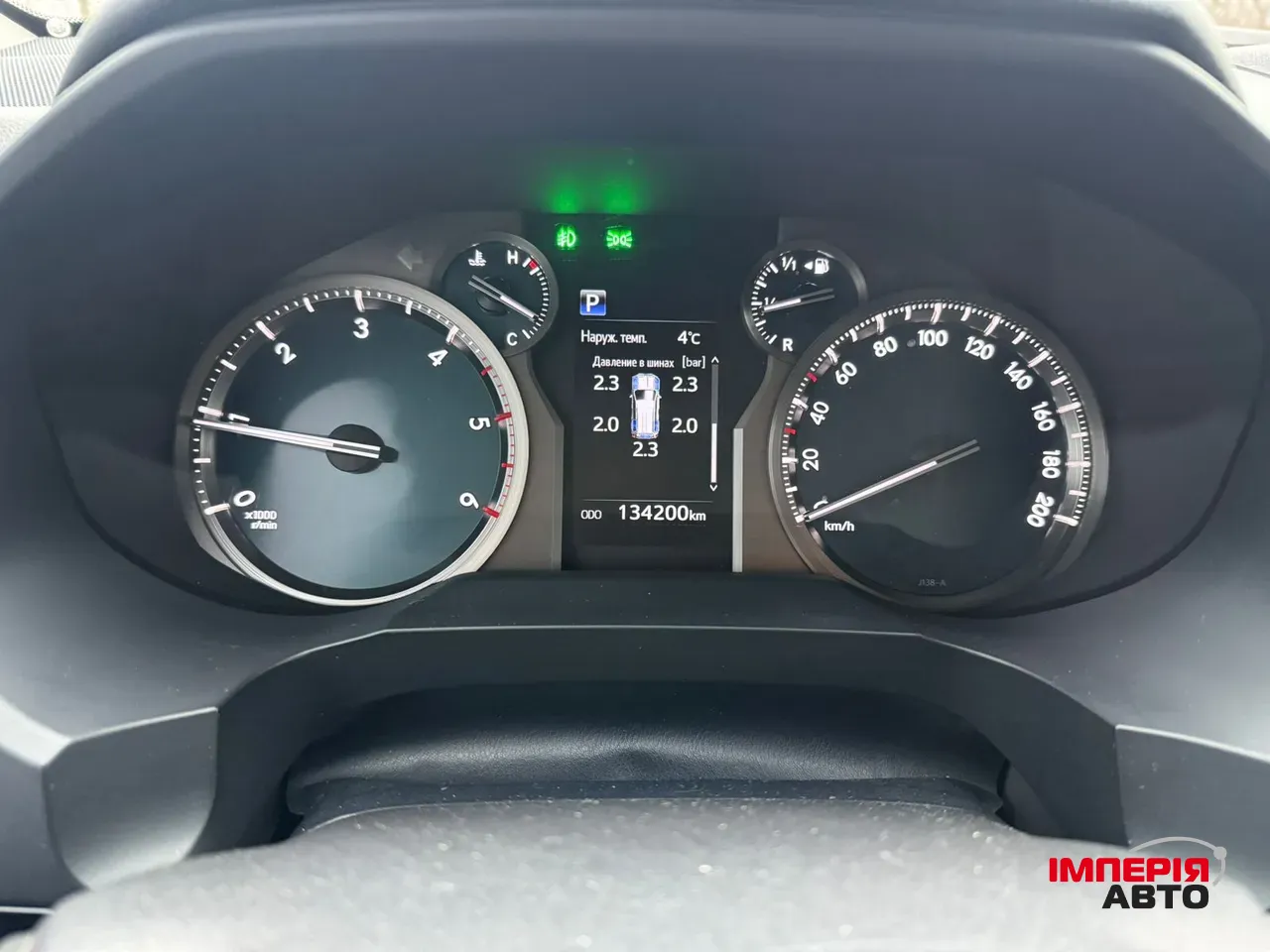 Toyota Land Cruiser Prado - фото 3