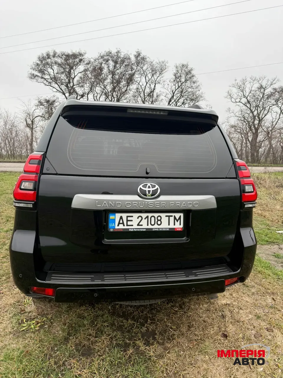 Toyota Land Cruiser Prado - фото 1