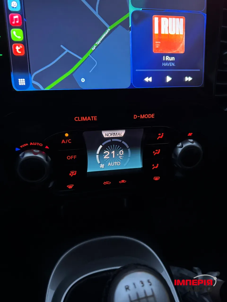 Nissan Juke - фото 19