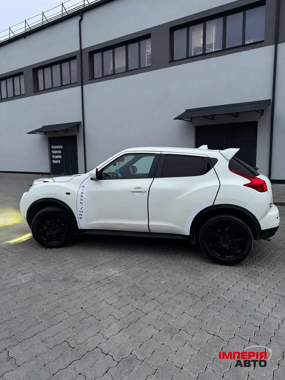 Nissan Juke - фото 4