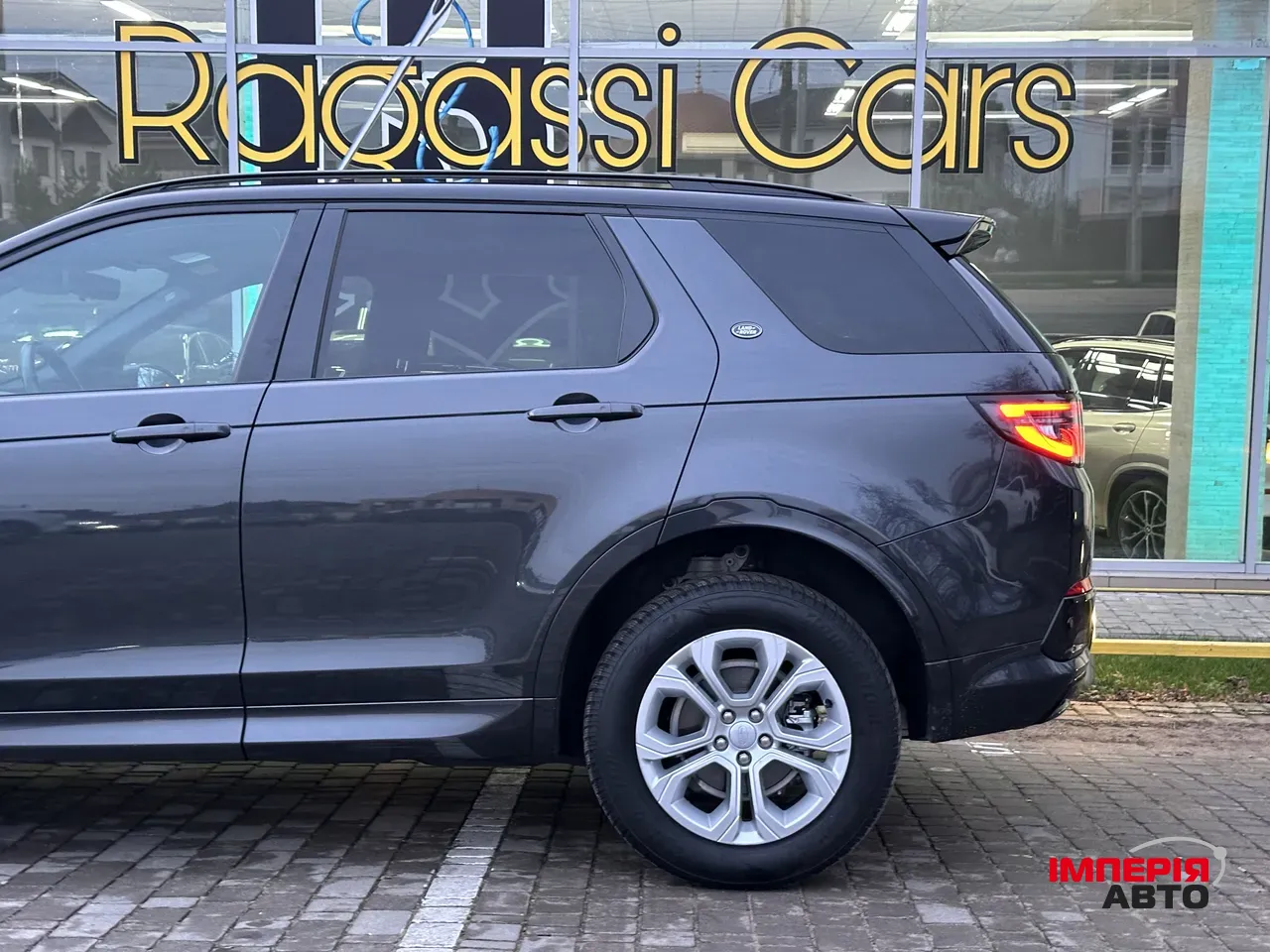 Land Rover Discovery Sport - фото 9