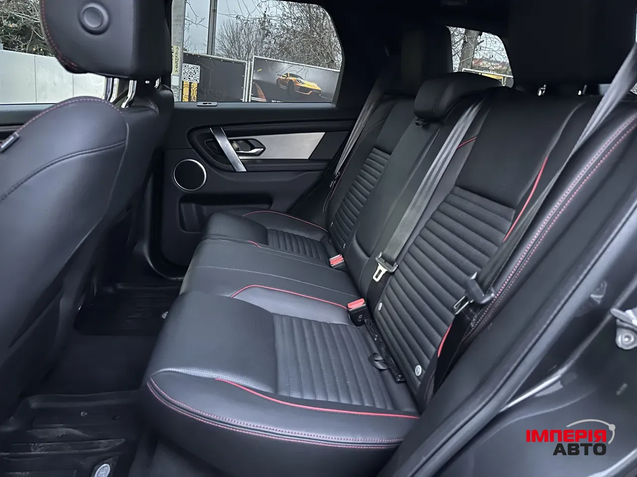 Land Rover Discovery Sport - фото 13