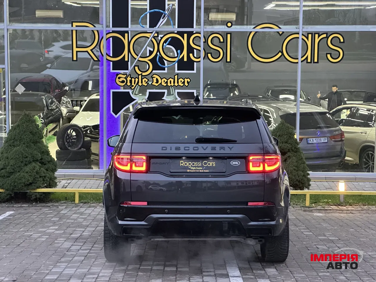 Land Rover Discovery Sport - фото 5