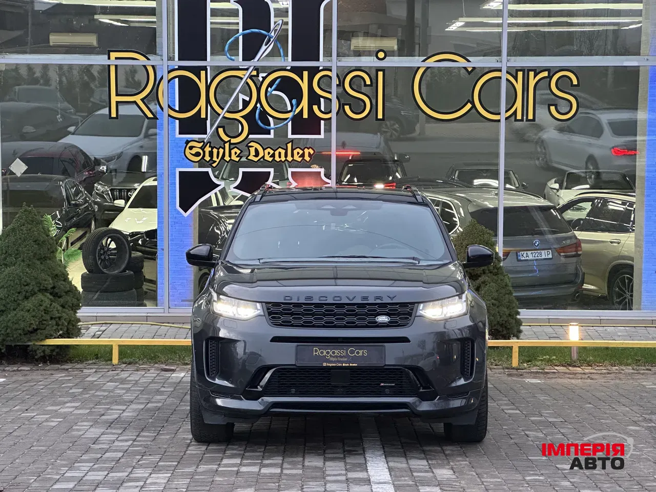 Land Rover Discovery Sport - фото 2