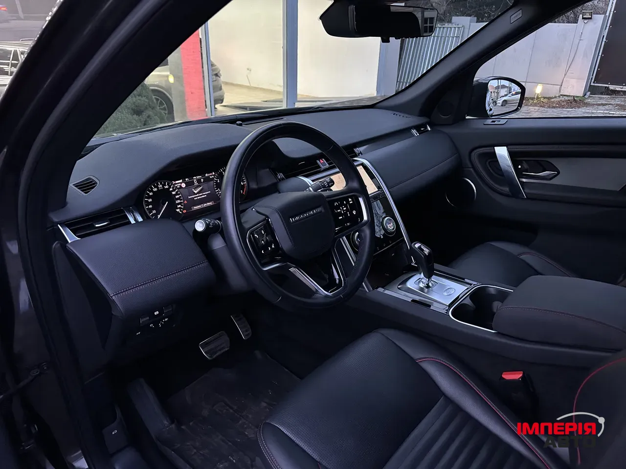 Land Rover Discovery Sport - фото 12
