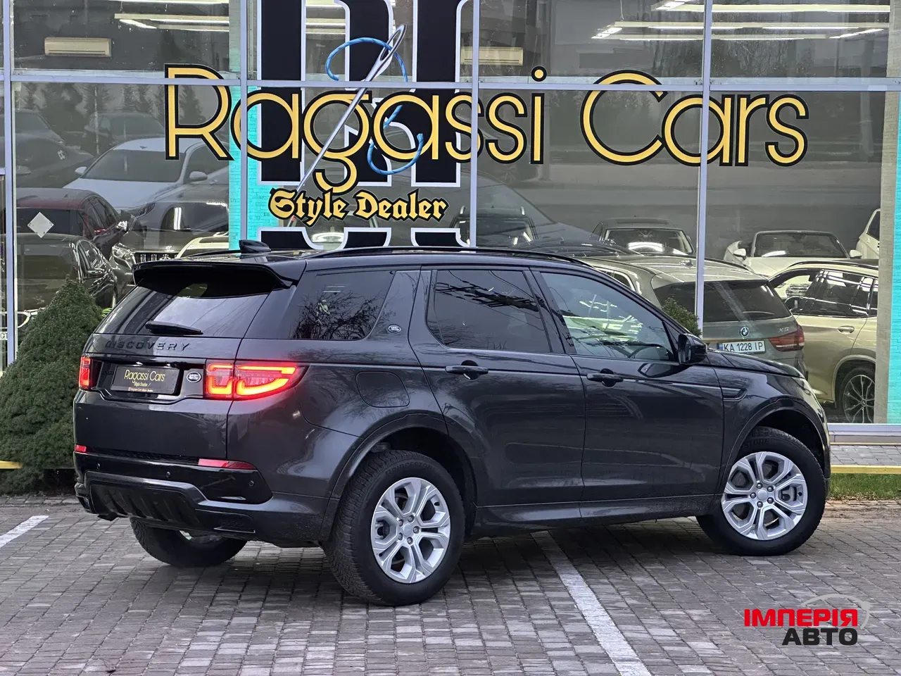 Land Rover Discovery Sport - фото 4