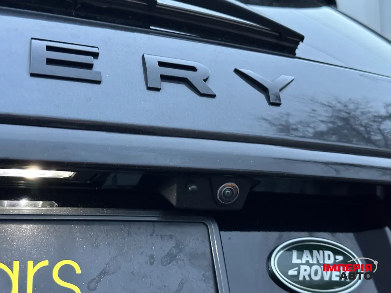 Land Rover Discovery Sport - фото 14