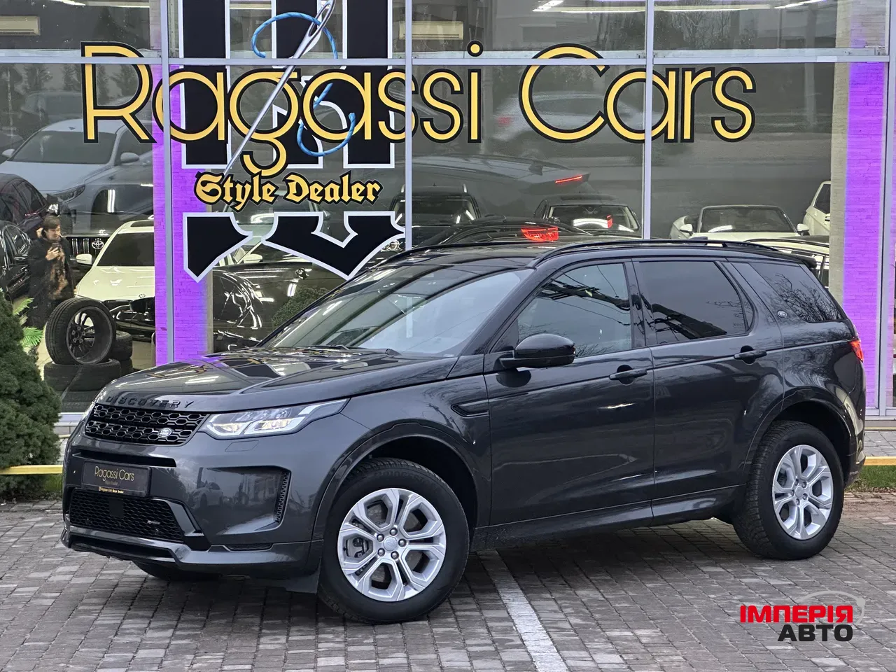 Land Rover Discovery Sport - фото 1